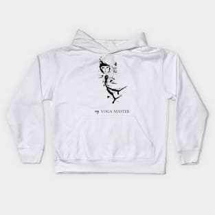 Yoga Master Kids Hoodie